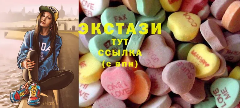 Ecstasy Punisher  KRAKEN как войти  Данилов  купить  