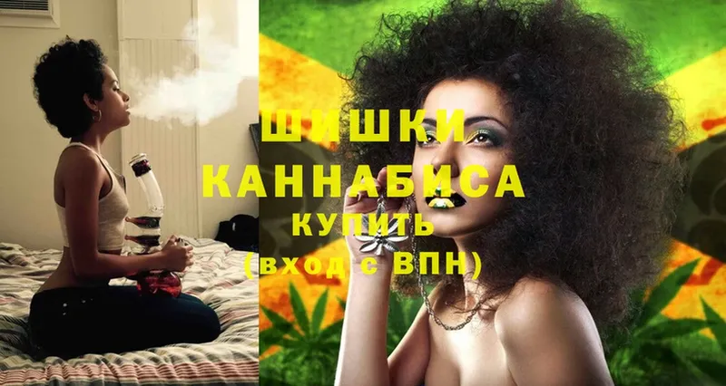 продажа наркотиков  Данилов  hydra как войти  Бошки марихуана OG Kush 